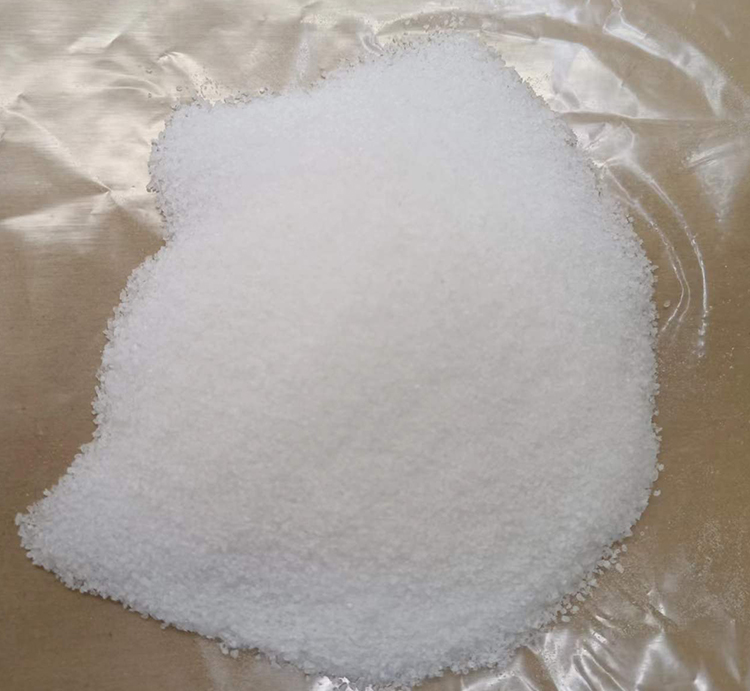 陽(yáng)離子聚丙烯酰胺